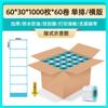 Papel para Impresión de Etiquetas Térmicas a Prueba de Agua, Polvo y Aceite, con Fondo Azul y Adhesivo Térmico de Alta Adherencia, Personalizable en Formas Cuadrada, Rectangular y Redonda de 20 mm ~ 100 mm