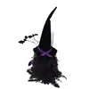 Fabricante Mayorista de Decoraciones de Halloween Transfronterizas Personalizadas Fiesta Muñeca de Murciélago Linda Sin Rostro Muñeco de Anciano Muñeco de Enano