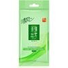 Toallitas Sanitarias Qingfeng 10 Piezas Paquete Portátil de una Pieza Empaquetado Individualmente Toallitas Húmedas (Té Verde/Agua Pura)