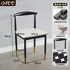 Cadeira de Jantar Doméstica Nova Simples de Ferro Arte Chifre de Boi Cadeira Banqueta Casual para Estudo Madeira Maciça Imitação Catering Comercial Cadeira com Encosto