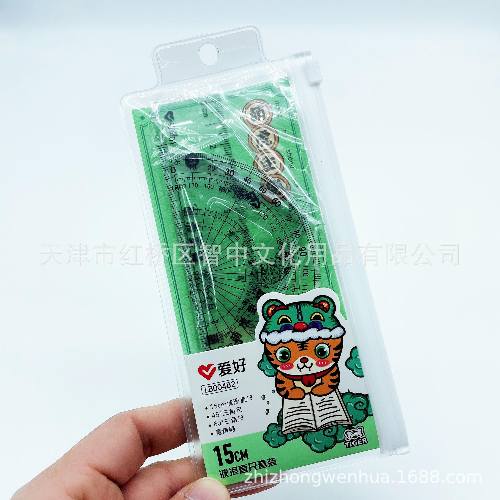 微信图片_202112261630261.jpg