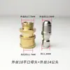 Conexão de Conversão de Saída de Máquina de Lavar Carros Mangueira de Água de Alta Pressão Conector de Aço Inoxidável 1/4 Acessórios 280 Máquina de Limpeza