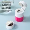 Cortador de pastillas, molinillo de pastillas, pulverizador de pastillas, pastillero, cortador de pastillas para el hogar, divisor de pastillas, modelo portátil nuevo de cuatro en uno