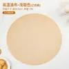 Mantel de Cocina de Grado Alimenticio Antiadherente Resistente a Altas Temperaturas Horno Rollo de Pastel Tapete para Hornear Papel Mantel Reutilizable