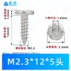 Tornillos de Cabeza Redonda Plana Avellanada de Acero Inoxidable 304 con Hexágono Interior Rosca Estándar Gruesa Tornillos Autorroscantes M2-M10 Tornillos Autorroscantes