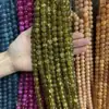 10mm contas de cerâmica esmaltada coloridas em calcedônia tingida com água, contas de dragão coloridas, atacado, material para pulseira DIY, pulseira, contas redondas, material para contas