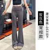 Calça Flare Slim Fit Forrada com Lã para Mulheres 2026 Novo Outono e Inverno Calça de Moletom Esportiva com Efeito de Caimento Versátil Casual Calça de Yoga