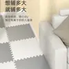 Tapetes de chão de espuma impermeáveis, tapetes de engatinhar infantis de encaixe, tapetes de chão para bebês, tapetes de chão para engatinhar, cortáveis sob medida, para uso no quarto em casa