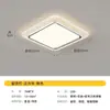 2026 Nueva Lámpara de Techo Estilo Vintage para Sala de Estar y Dormitorio Lámpara Japonesa de Protección Ocular Rectangular Retro Madera de Nogal con Veta Accesorio de Iluminación