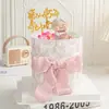 Decoração de Bolo de Aniversário Borda Estampada Vintage Gato Segurando Vovó Abençoada como Donghai Shoubi Nanshan Vestido de Panificação