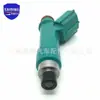 Bico Injetor de Combustível 23250-0H060 23209-0H060 É Adequado para Motor Camry Rav4 1/2Azfe