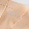 Body Seamless Pós-parto Abdominal Tinker Underwear Feminino Cartilagem Leve Confortável Underwear Feminino Cintura Média Cós Alto Levanta Quadril Calças Modeladoras