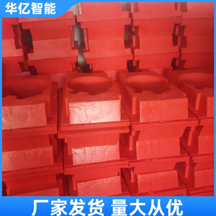 柱窝填充物02