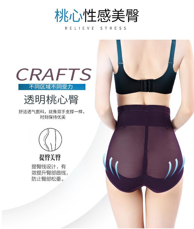 588907226925348943_11