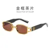 Óculos de Sol Pequenos Personalizados de Novo Estilo, Óculos de Sol Moda de Rua Europeus e Americanos Transfronteiriços, Óculos Tendência Anti-UV para Mulheres