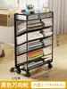 Prateleira de Armazenamento na Borda da Mesa com Rodas Próximo à Mesa Prateleira Móvel para Armazenamento de Livros Estante de Livros para Casa Estante Pequena Simples de Chão