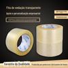Fita Adesiva para Fechamento de Caixa Completa Personalizada pelo Fabricante Fita Transparente Bege Fita de Advertência para Embalagens Expressas Atacado