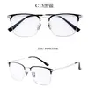Nuevos armazones de moda para hombre, de medio titanio, con montura cuadrada moderna para gafas de negocio, mismo estilo que en Xiaohongshu, se pueden adaptar con lentes de prescripción, venta al por mayor