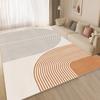 Alfombra para Sala de Estar Morandi Estética Artística Alfombra para Sofá y Mesa de Café Alfombrilla de Piso Resistente a la Suciedad para el Hogar Alfombra Vintage para Sofá y Mesa de Café