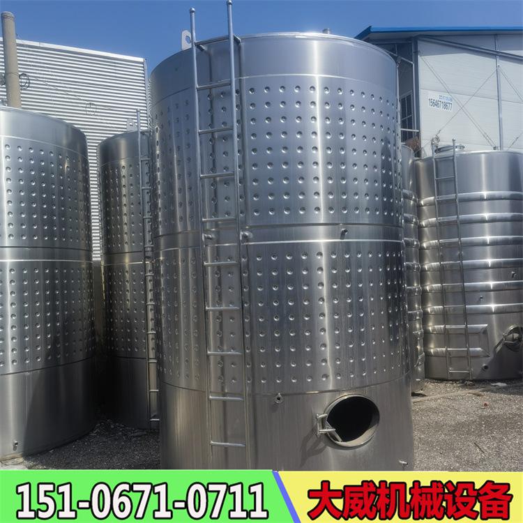 微信图片_20230410093432.jpg