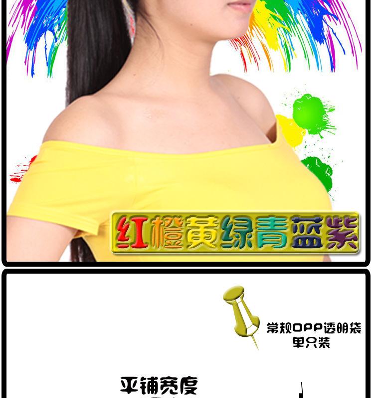 1688详情模板psd_03.jpg