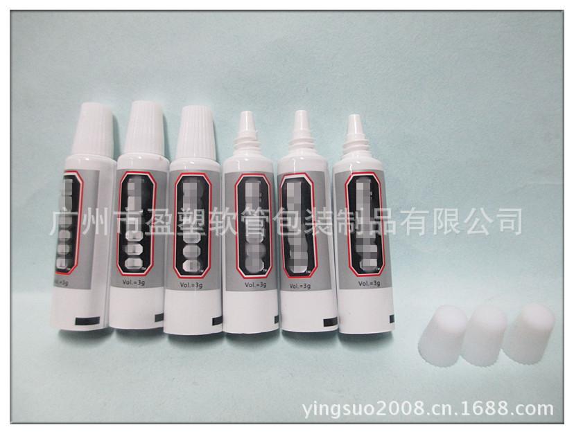 直径11尖嘴铝塑管02
