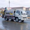 Foton Xiaoka 3 Placa Azul 6 Cuadrados Camión Compactador de Basura Camión de Limpieza para Recolección de Basura Doméstica Puede Entrar al Sótano