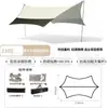 Tienda de campaña con toldo para exteriores de fábrica, tienda de campaña para camping y picnic, toldo impermeable y protector solar, equipo de picnic