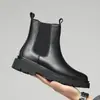 [Personalizado] Botas Martin para Hombre Talla Grande Otoño e Invierno Botas Chelsea Británicas con Plus de Terciopelo de Moda Casual Botas de Cuero para Motocicleta 6032-H
