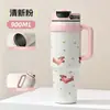 Taza gigante aislada con popote, vaso de agua de gran capacidad para niñas, vaso para hielo de aspecto elegante, modelo nuevo, vaso para mantener el frío con asa