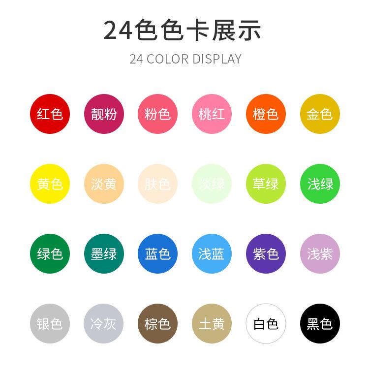 详情_06