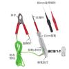 Lámpara de detección roja de red, lámpara de prueba, pluma de prueba, pluma de prueba de circuito LED, lámpara de prueba multifunción, pluma de prueba, herramienta de reparación de automóviles