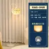 Luminária de chão de penas, personalizada para sala e quarto, luminária de chão estilo high-end com controle remoto regular, luminária de pé ambiente ao lado do sofá