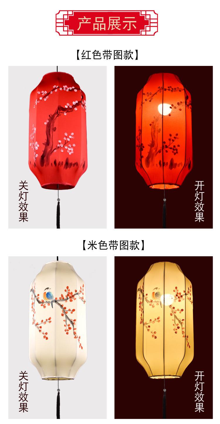 详情页9.jpg