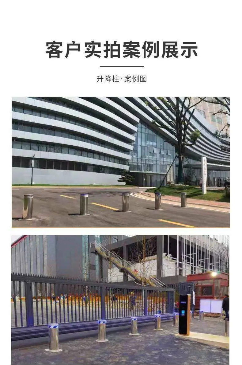 详情图_03