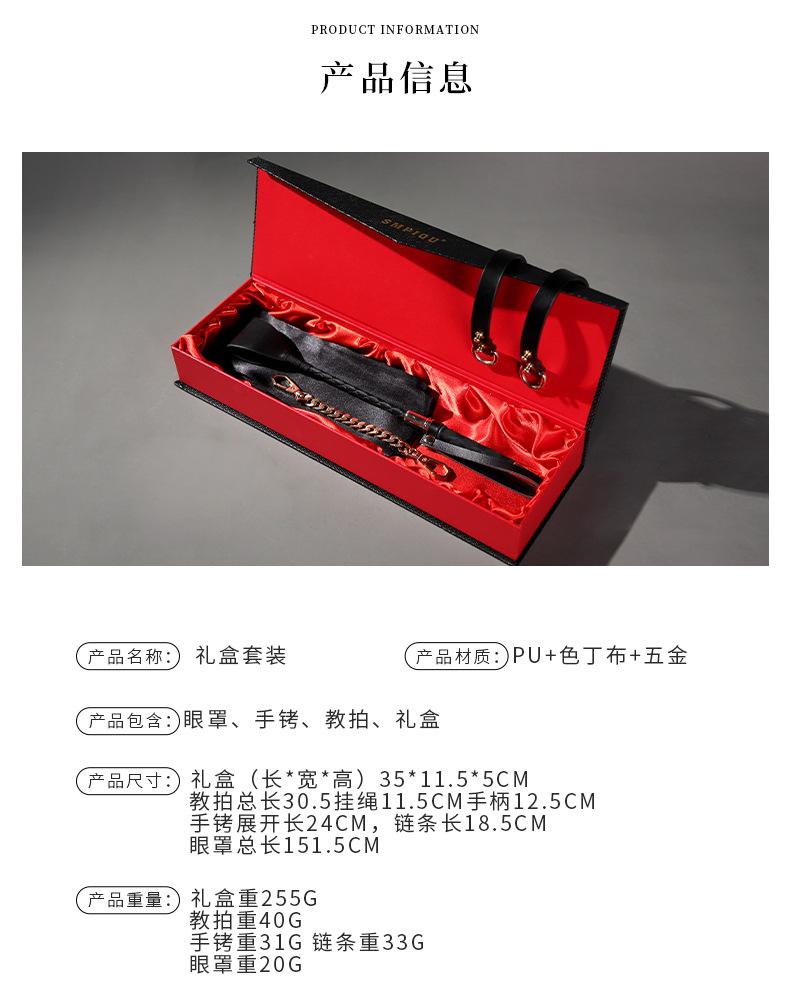 礼盒套装_09.jpg