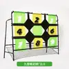 Futebol Divertido Gol de Nove Quadrados Poste de Gol de Dupla Finalidade Gol de Futebol de Nove Quadrados Dispositivo de Treino de Cobrança de Pênalti