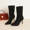 Botas ajustadas versátiles botas cortas mujer punta fina tacón alto botas de moda individuales nuevo estilo botas francesas de media pantorrilla holgadas otoño tacón fino