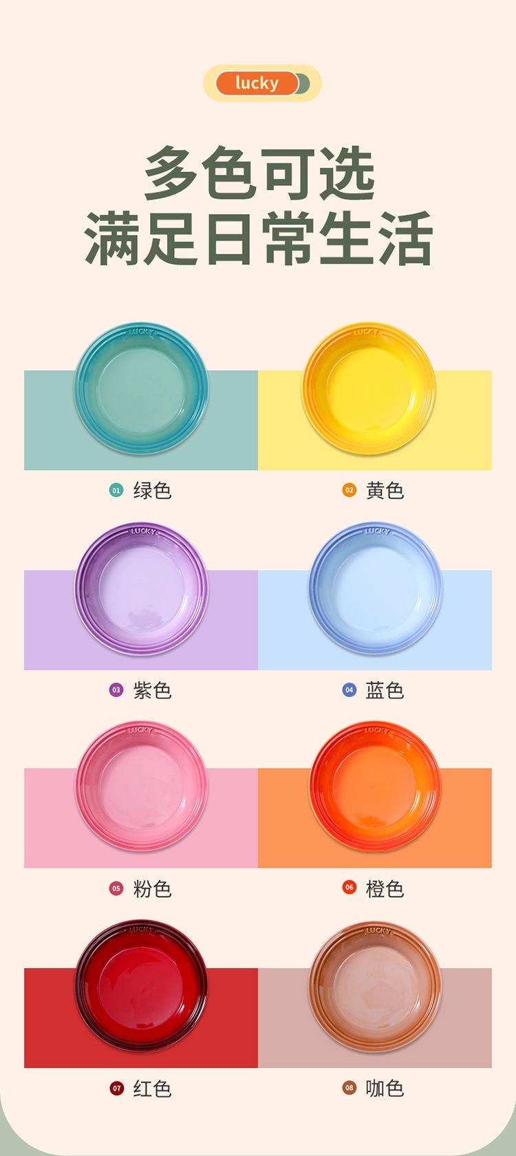 彩虹盘_07.jpg
