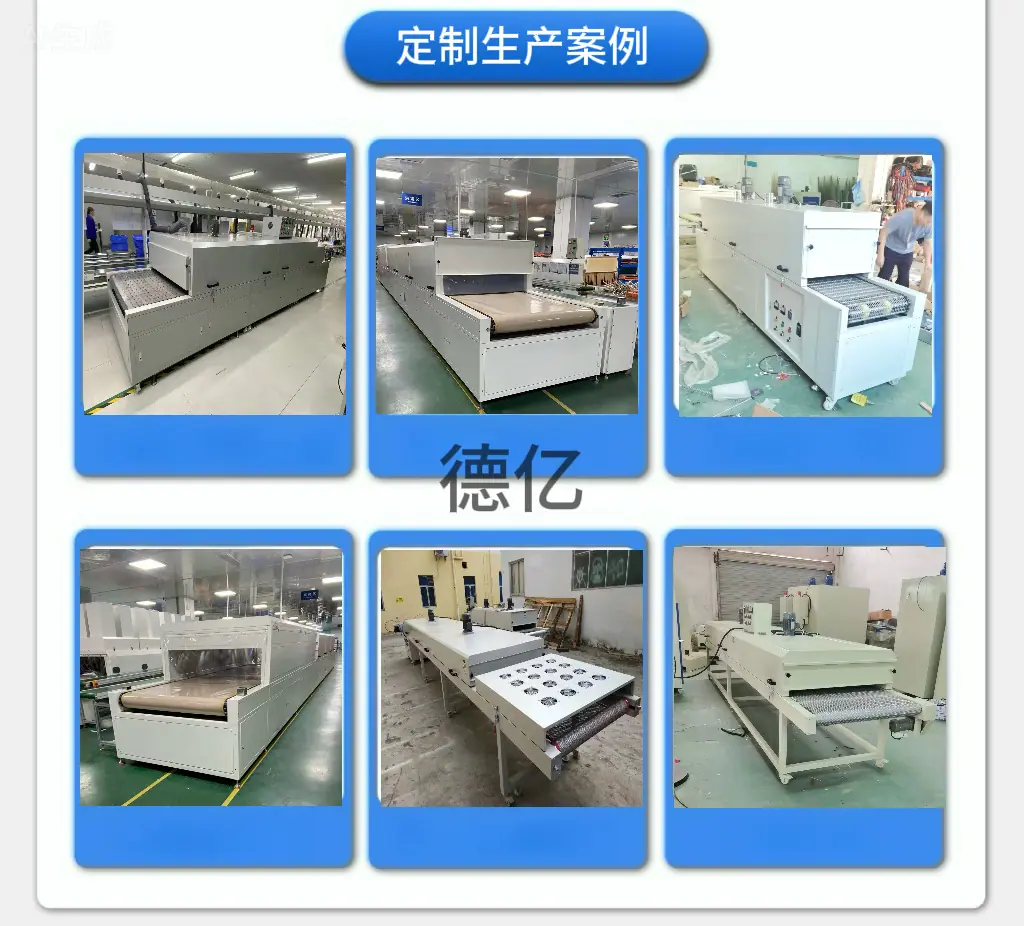 微信图片_20251109131153