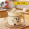 Olla Eléctrica para Dormitorios de Estudiantes, Arrocera Multifuncional para el Hogar, Mini Olla Eléctrica para Ramen de Dormitorio, Práctica Olla Eléctrica Pequeña