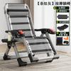 Silla de Ratán Ratán Tejido Plegable Silla Reclinable para Descanso de Mediodía Siesta Oficina en Casa Exterior Respaldo Adulto Ocio Silla Individual Perezosa