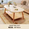 Mesa de Centro para Departamentos Pequeños, Mesa Pequeña para Sala de Estar, Casa de Alquiler Moderna Simple, Mesa Auxiliar para Sofá, Mesa de Comedor, Mesa de Piso