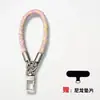Cordão Curto para Celular de 8mm, Resistente e Durável, Sensação de Alta Qualidade, Tira de Pulso Simples de Corda de Nylon para Celular