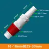 Adaptador Plástico para Mudança de Tamanho de Mangueira, Conector Reto de Duas Vias para Tubos de Água, Conector Reto com Barbante 6/8/10/12mm