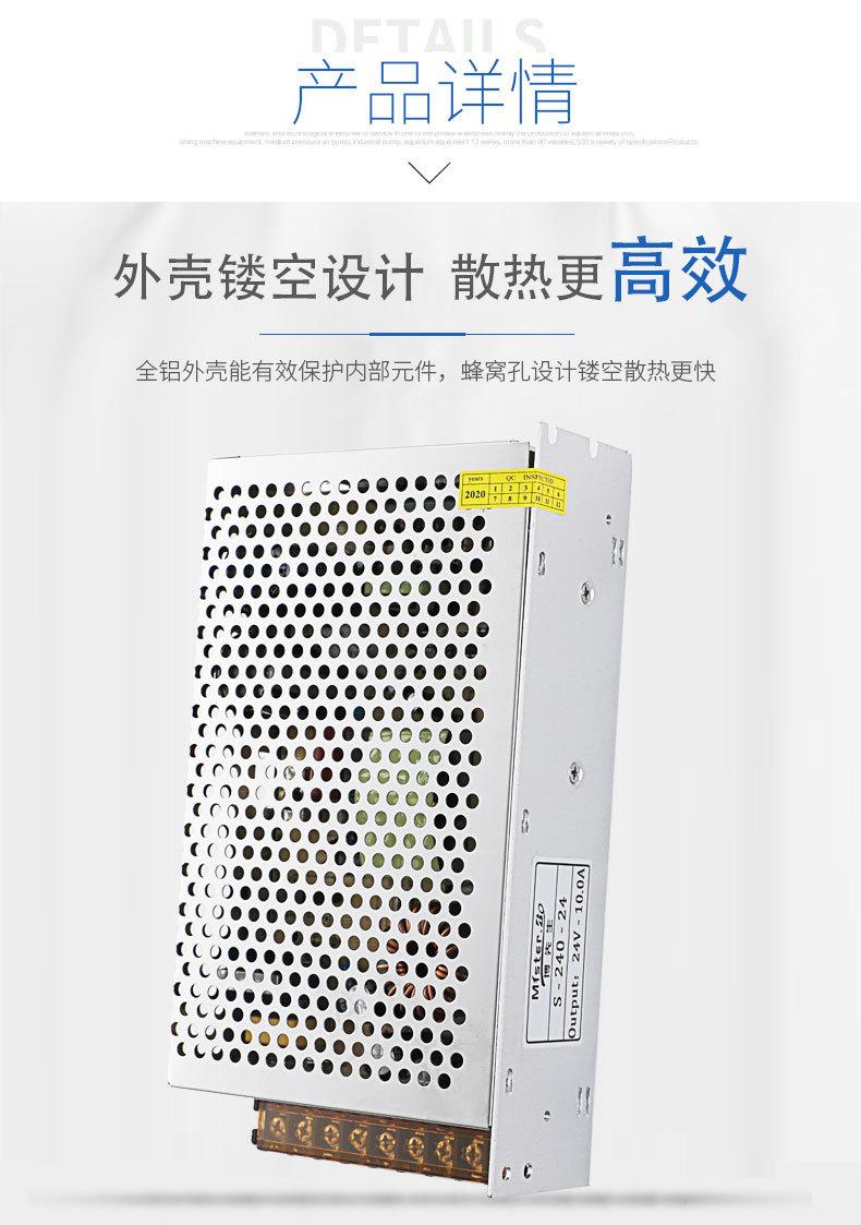 详情_06.jpg