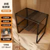 Estantes de armario expandibles, estantes de gabinete empotrados, multifuncionales, apilables, para organizar ropa y bolsos