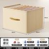 Nueva caja de almacenamiento para el hogar, armario, caja de acabado en capas, ropa, pantalones, cajón de tela, caja de almacenamiento de ropa plegable