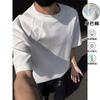 Camiseta Mamba Gruesa Desestructurada con Empalmes para Hombre Verano Americana Pesada Corta Ancha Corte Caja Mangas de Tres Cuartos