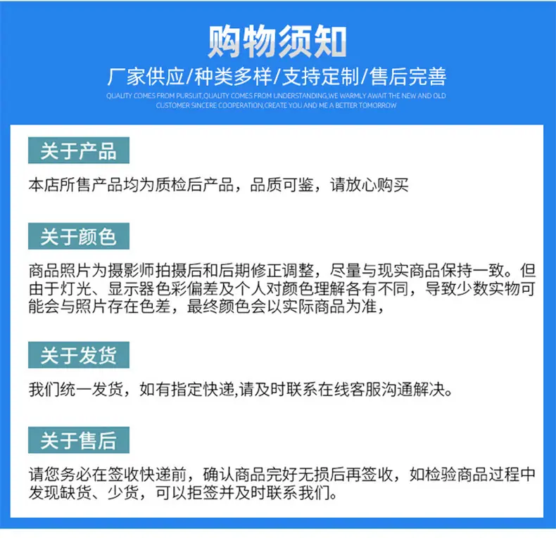 详情页_12